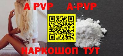 кокс Уссурийск