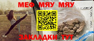 марки nbome Усть-Илимск