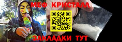 кокс Уссурийск