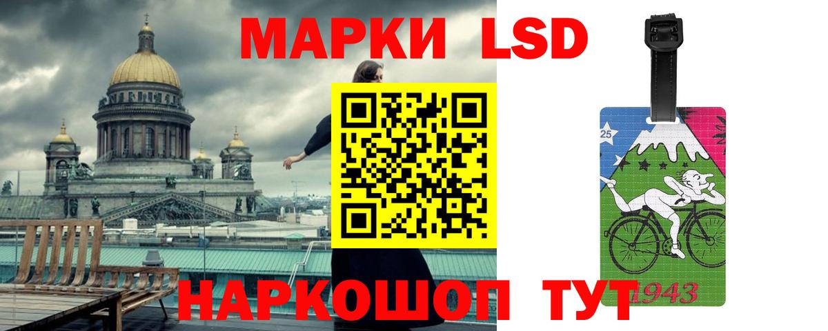 Мефедрон кристаллы  Морозовск  Вход с VPN  А ПВП СК кристаллы  ГАШ  Марихуана 
