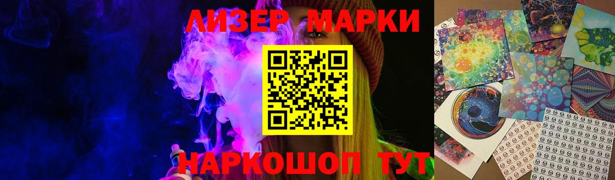 Морозовск  Лсд 25 экстази ecstasy  LSD-25 экстази ecstasy  Вход с VPN 